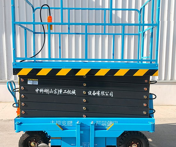 黄浦区自行走升降机